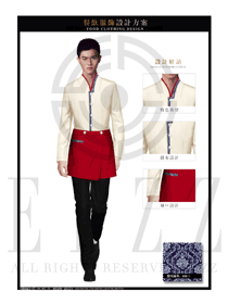 時(shí)尚卡其色男款中餐傳菜員制服設(shè)計(jì)圖171