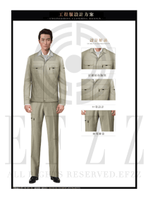 時尚灰色長袖男款車間春秋工程服款式設(shè)計圖1179
