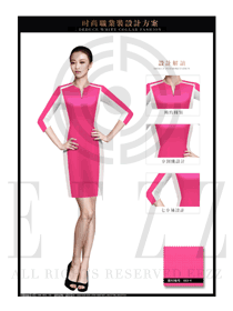 淺紅色修身款女職業(yè)裝夏裝制服設(shè)計圖707