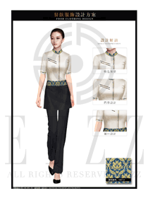卡其色短袖女款中餐傳菜員服裝款式圖179