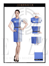 時(shí)尚天藍(lán)色連衣裙款女職業(yè)裝夏裝服裝款式圖711