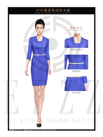 時尚藍(lán)色女職業(yè)裝夏裝服裝款式圖722