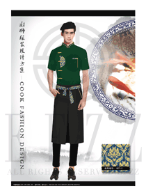 墨綠色短袖男款星級(jí)酒店廚師服制服設(shè)計(jì)圖445