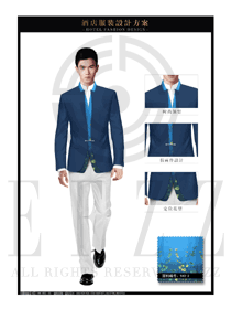 時尚修身長袖男款酒店經(jīng)理制服設計圖470