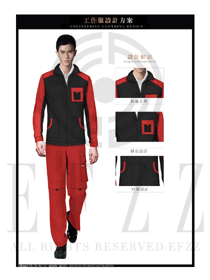 時(shí)尚玫紅色長(zhǎng)袖男款春秋工程服服裝款式圖1211