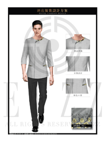時(shí)尚灰色男款客房服務(wù)員服裝款式圖617