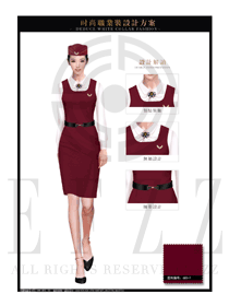 棗紅色連衣裙款職業(yè)裝空姐服服裝款式圖792