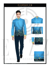 新款藍(lán)色長(zhǎng)袖款酒店大堂經(jīng)理服裝款式圖1058
