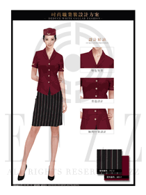 原創(chuàng)新款棗紅色短裙款空姐服制服設(shè)計圖794