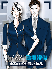 職場(chǎng)禮儀-時(shí)尚職業(yè)正裝設(shè)計(jì)方案