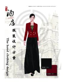 時(shí)尚紅色長(zhǎng)裙款西餐咨客服裝款式圖560