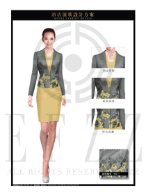 灰色職業(yè)套裙款酒店大堂經(jīng)理服裝款式效果圖1062