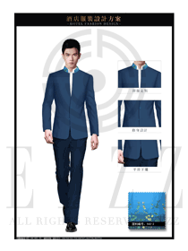 時(shí)尚深藍(lán)色修身男款酒店大堂經(jīng)理制服設(shè)計(jì)圖1066