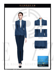 時(shí)尚深藍(lán)色修身款酒店大堂經(jīng)理服裝設(shè)計(jì)圖1069