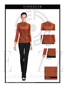 原創(chuàng)新款橙黃色女款酒店大堂經(jīng)理服裝效果圖1073