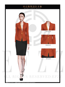 新款橙黃色職業(yè)套裙款酒店大堂經(jīng)理制服款式圖1077