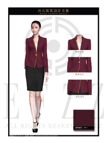 時(shí)尚棗紅色長袖女款酒店大堂經(jīng)理制服設(shè)計(jì)圖1078