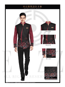 原創(chuàng)新款深灰色中式立領(lǐng)男款酒店大堂經(jīng)理制服款式圖1080