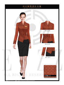 時(shí)尚橙黃色長袖女款酒店大堂經(jīng)理服裝款式圖1081