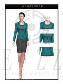 時尚藍(lán)色長袖女款酒店大堂經(jīng)理制服效果圖1084