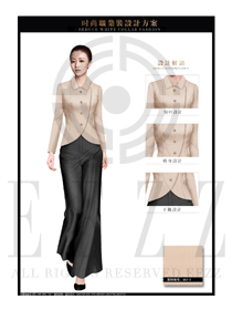 時(shí)尚卡其色長(zhǎng)袖女款酒店大堂經(jīng)理制服效果圖1087