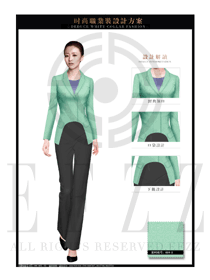 原創(chuàng)新款青綠色長袖女款酒店大堂經(jīng)理制服款式圖1092