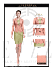 時尚粉橙色女款酒店大堂經(jīng)理服裝款式效果圖1096