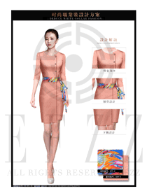 原創(chuàng)新款粉橙色連衣裙酒店大堂經(jīng)理服裝效果圖1098