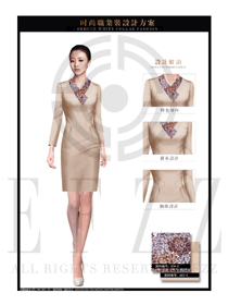 新款卡其色連衣裙款酒店大堂經(jīng)理服裝效果圖1103