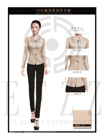 時(shí)尚卡其色長(zhǎng)袖女款酒店大堂經(jīng)理制服設(shè)計(jì)圖1105