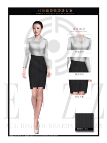 新款白色短裙款酒店大堂經(jīng)理服裝款式圖1106