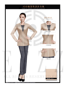 原創(chuàng)設(shè)計卡其色女款酒店大堂經(jīng)理制服款式圖1110