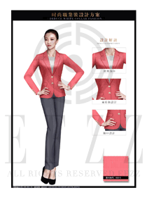 時(shí)尚淺紅色修身款酒店大堂經(jīng)理制服設(shè)計(jì)圖1111