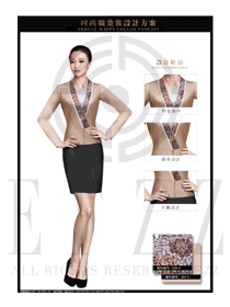 時(shí)尚卡其色修身款酒店大堂經(jīng)理制服款式圖1114