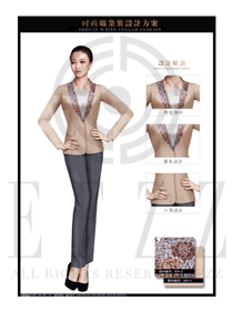 時(shí)尚卡其色長袖女款酒店大堂經(jīng)理服裝款式圖1117