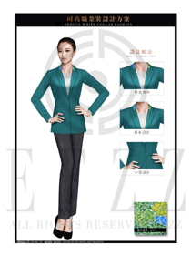 新款墨綠色修身款酒店大堂經(jīng)理制服設(shè)計(jì)圖1118