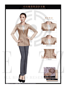 原創(chuàng)設(shè)計卡其色女款酒店大堂經(jīng)理服裝款式效果圖1119