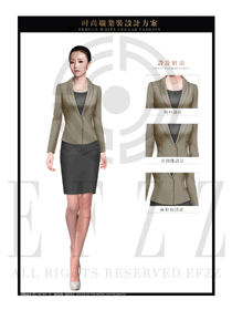 原創(chuàng)設(shè)計灰色女款酒店大堂經(jīng)理服裝款式圖1128