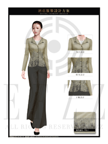 時(shí)尚新款長(zhǎng)袖女款酒店大堂經(jīng)理制服款式效果圖1132