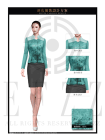 原創(chuàng)設(shè)計(jì)深綠色韓版修身女款酒店大堂經(jīng)理制服設(shè)計(jì)圖1142