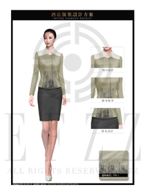 新款長袖修身女款酒店大堂經(jīng)理制服設(shè)計(jì)圖1143