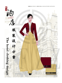 新款玫紅色女長裙款西餐咨客制服設計圖562