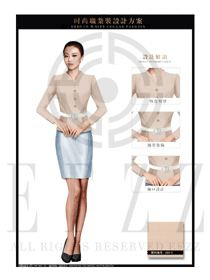 最新原創(chuàng)卡其色女秋冬職業(yè)裝制服款式效果圖1469