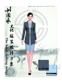 原創(chuàng)設計灰色女款酒店大堂經理服裝款式圖1169