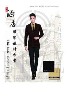 原創(chuàng)制服設(shè)計新款酒店大堂經(jīng)理制服設(shè)計效果圖1171