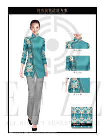 青藍(lán)色女款中餐服務(wù)員制服設(shè)計圖1860