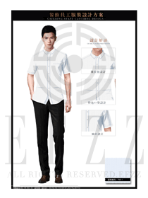 新款白色襯衫款中餐服務(wù)員服裝款式圖1861