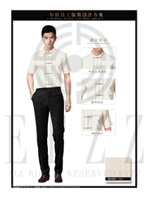 新款灰色短袖男款中餐服務(wù)員服裝款式圖1864