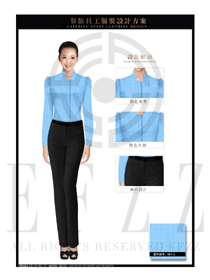 淺藍(lán)色長袖女款中餐服務(wù)員制服設(shè)計(jì)圖1869