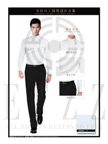 白色長袖男款中餐服務(wù)員制服設(shè)計圖1875